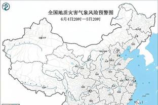 图片报：即便被罚款10万欧，凯塔在不莱梅也可领到约250万欧年薪