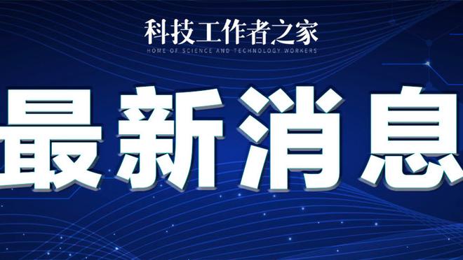 马克-杰克逊谈前6纯控卫：魔术师&刺客&斯托克顿&基德&纳什&保罗