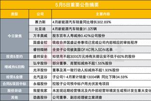 必威在线网站首页官网