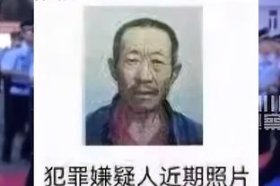 詹俊：利物浦最近4轮射门100次只进7球，门前效率有待提升